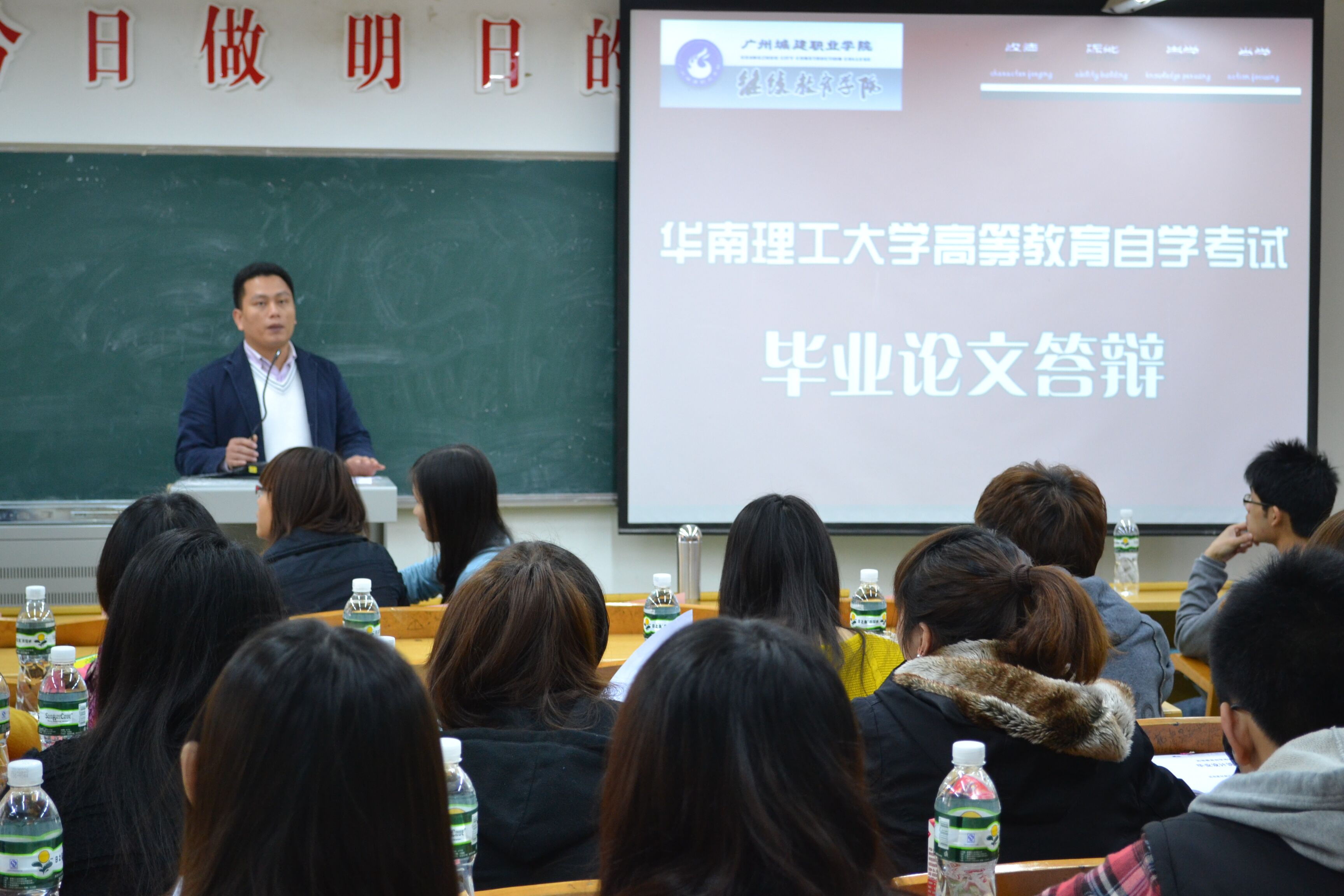 华南理工大学文凭(华南理工大学文凭报考条件)