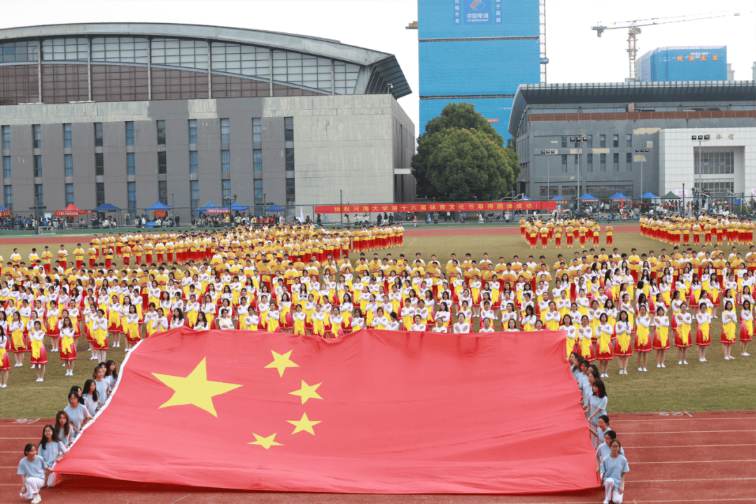 河海大学毕业证(河海大学毕业证书图片)