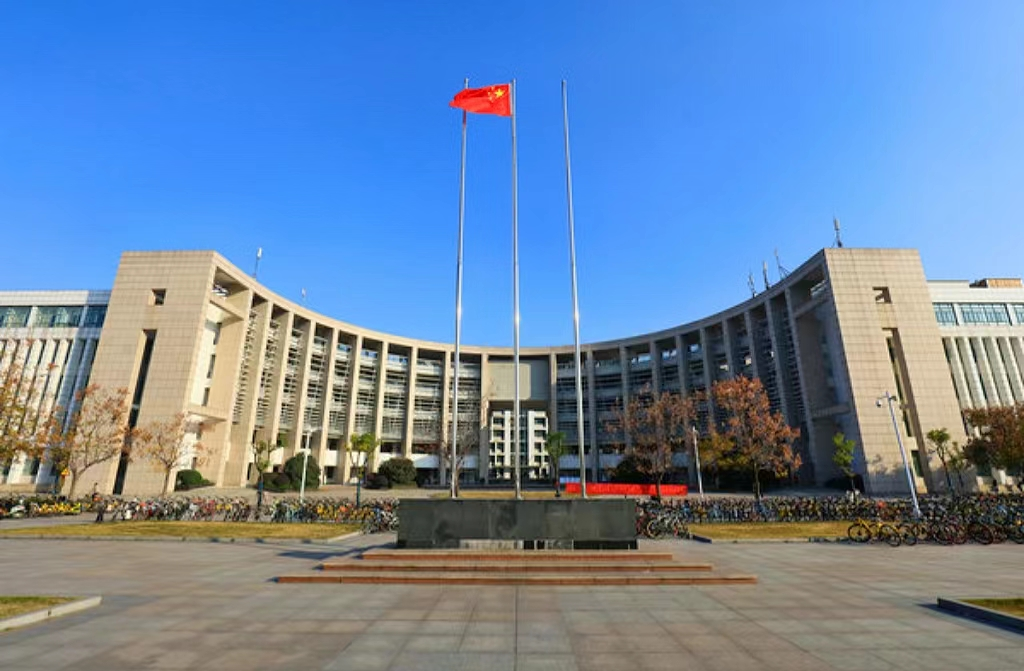 武汉理工大学(武汉理工大学研究生院官网)
