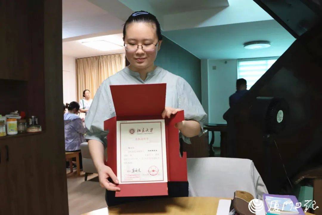 厦门大学文凭(厦门大学毕业是本科吗)