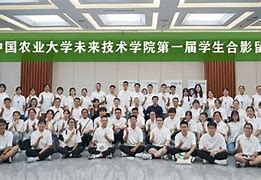 中国农业大学农学毕业