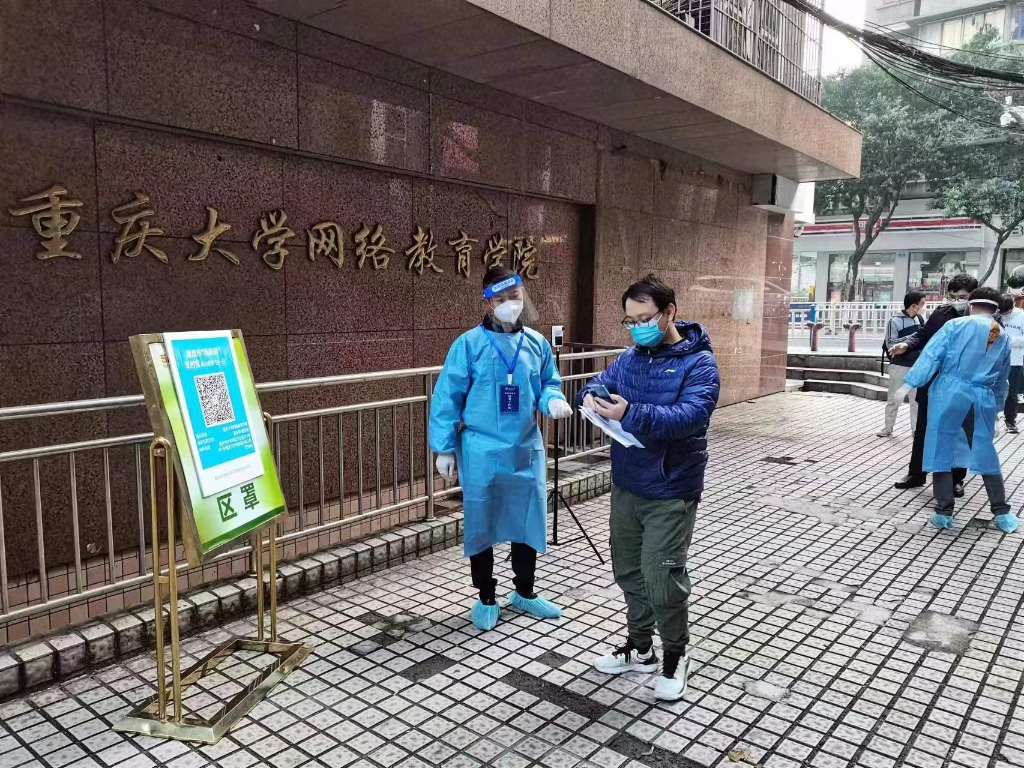 重庆大学本科毕业要求