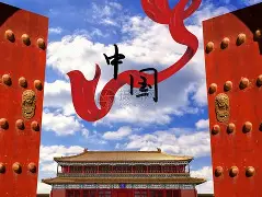 中国农业大学文凭报考条件