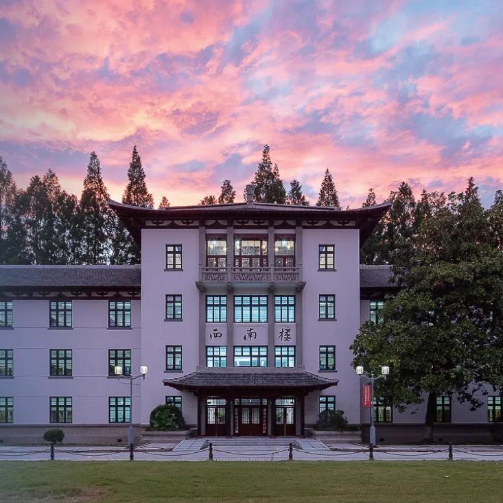 同济大学算不算985
