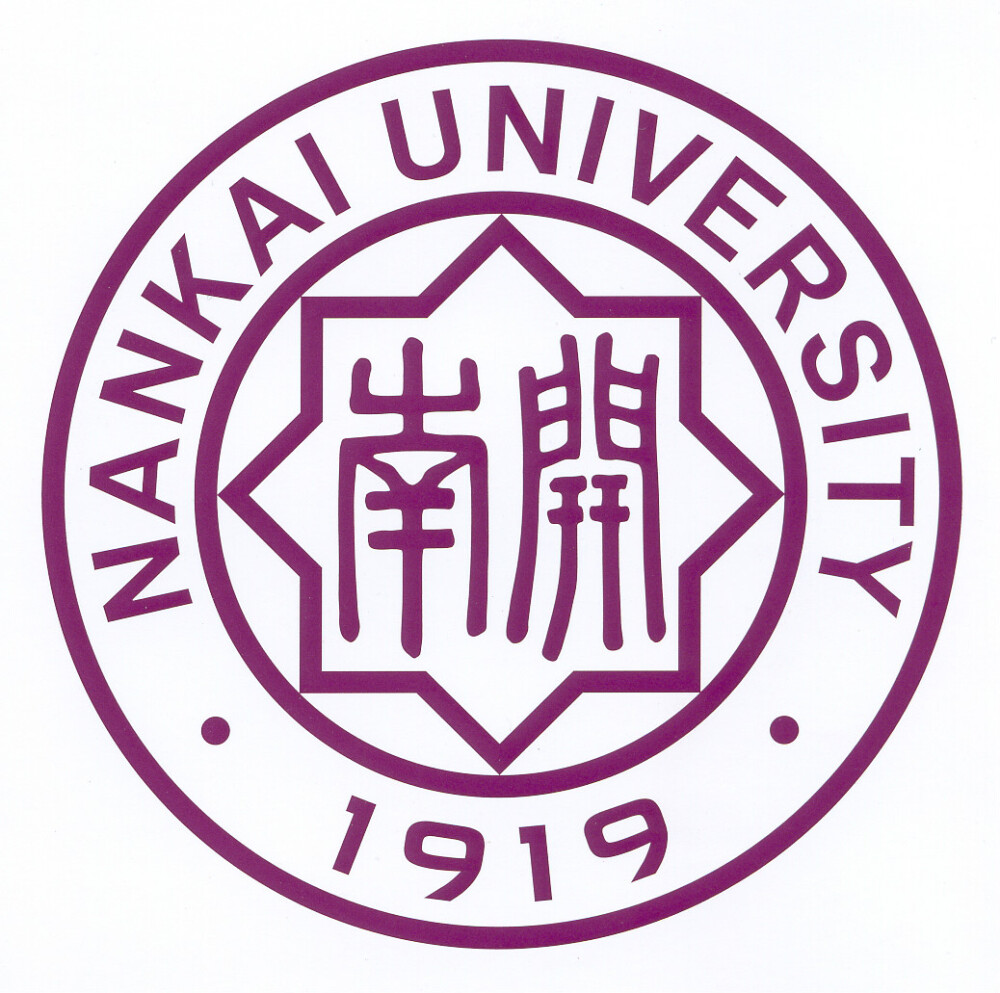南开大学在哪里