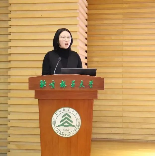 北京林业大学认可度高吗