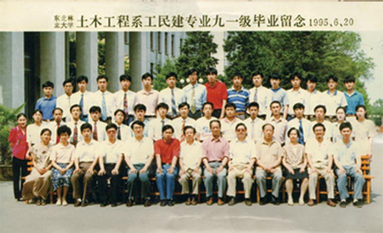 北京林业大学认可度高吗