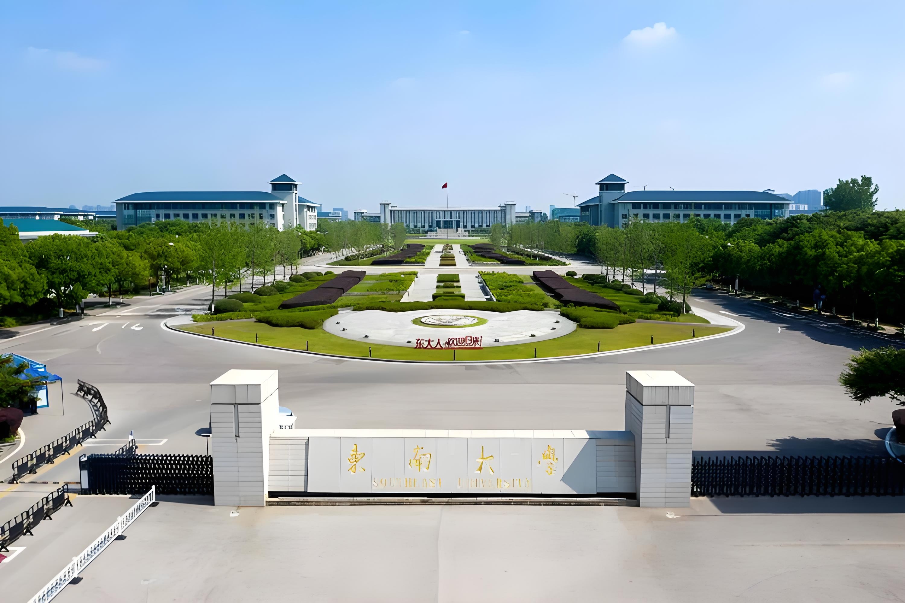 华中科技大学取得五轴磁悬浮专利