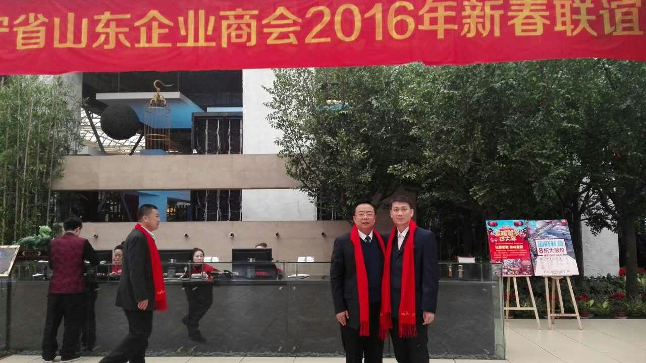 辽宁大学几年制