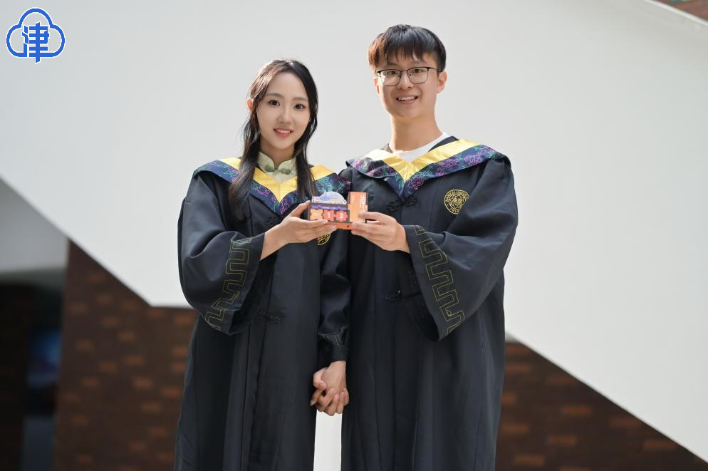 南开大学毕业证图片