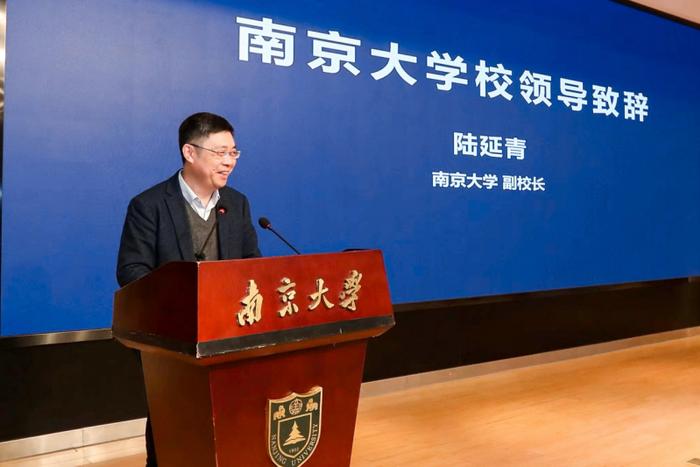 南京大学学历人口占比