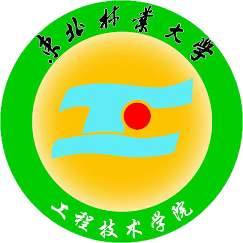 东北林业大学二学历